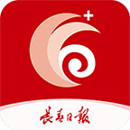 长春+