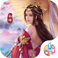 穿越三国