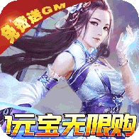 绝地莽荒冲值折扣