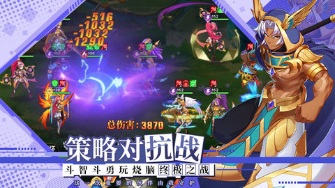 光之圣镜放置次元