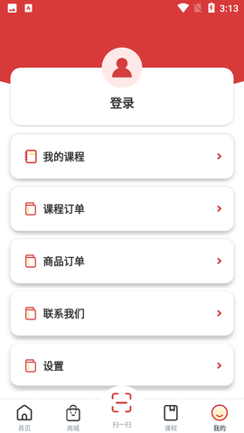 六品堂