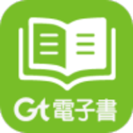 Gt電子書