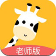 多鹿老师