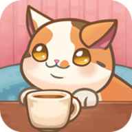 Cat Cafe（绒毛猫咖啡厅）