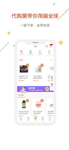 没得比