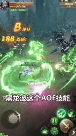 毁灭领主