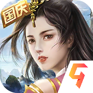 破天一剑丑灵降世
