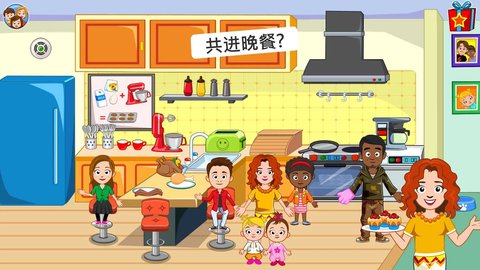 apartment（我的家乡朋友之家）