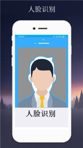 隔空手势v1.0