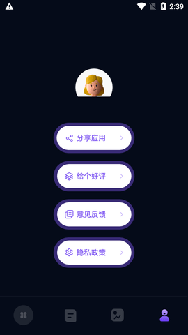 一元游戏攻略