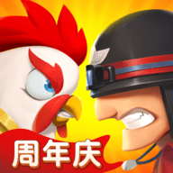 小兵别嚣张2021
