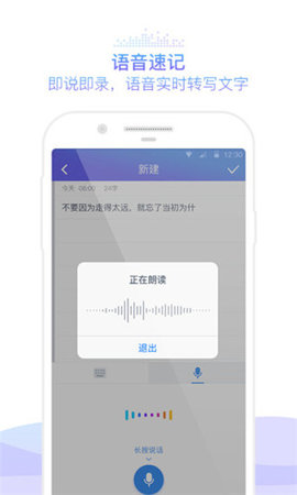 咪咕灵犀v8.5.5