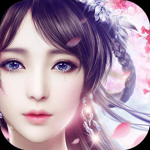 寒冰玲珑福利大厅版
