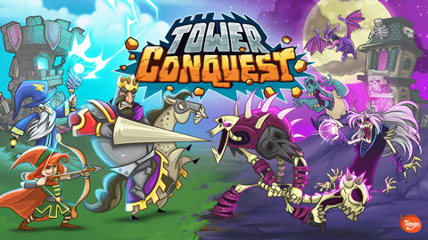 TowerConquest（征服高塔）