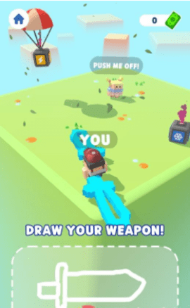 Draw Battle 3D（画武器擂台赛）