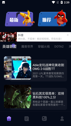 一元游戏攻略