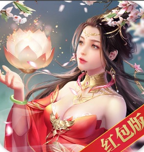 七界传说之逍遥天下