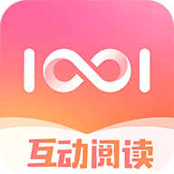 一零零一app