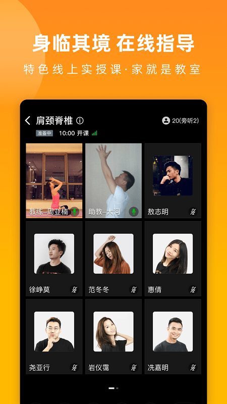 伽遇