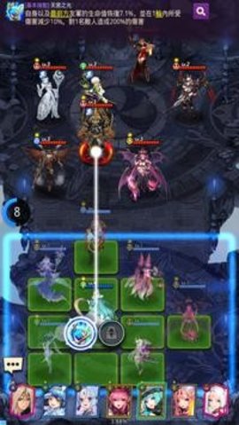 Dragon Heroes Tactics（神龙英雄军事行动）