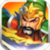 点兵点将