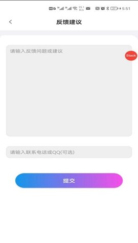 品盛百宝工具箱