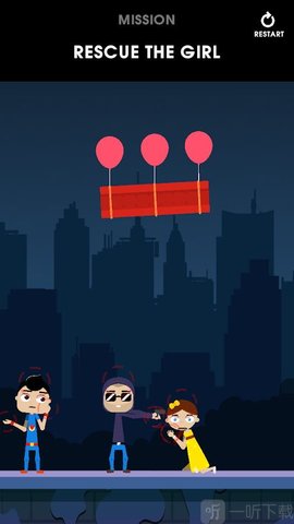 Mr Balloon