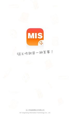 美事
