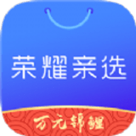荣耀亲选（HONOR Choice）