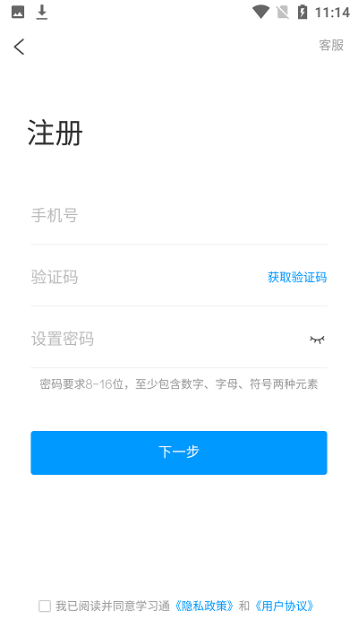 陇上飞阅