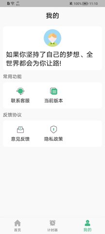 尼克工具包