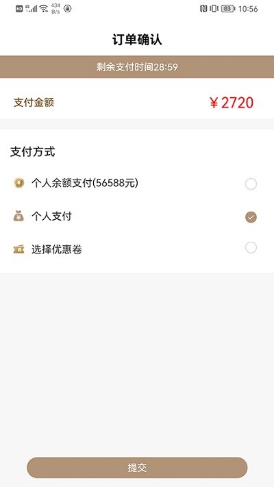 优翔优客