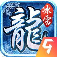 六玄之苍传奇