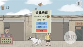 GanJingYouWeiSheng