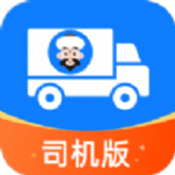 阿凡提快运