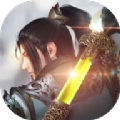 伏虞长歌九州录