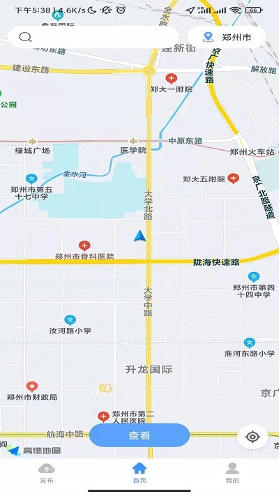 印海