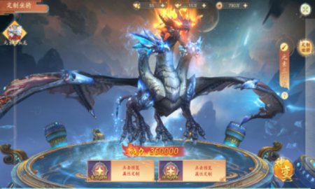 战玲珑之仙域