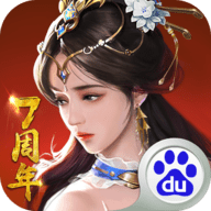 啪啪三国