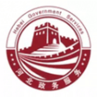 冀时办平台v2.0.8