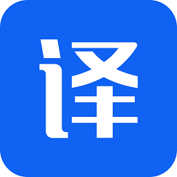 老师翻译