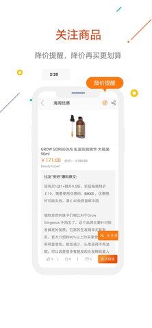 没得比