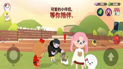 Play Together（天天玩乐园）
