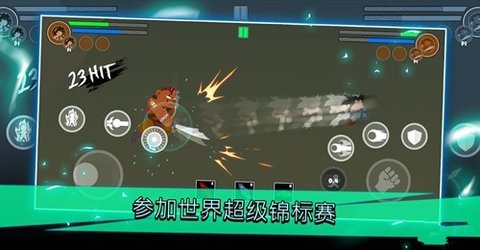 战棍龙锦标赛