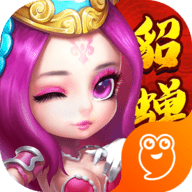 纯三国手游