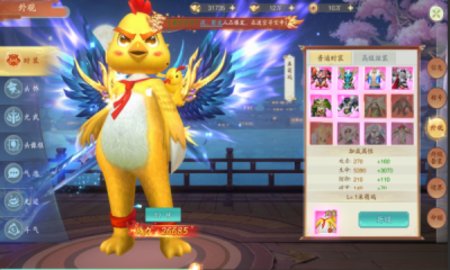 战玲珑之仙域