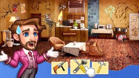Hotel Frenzy（酒店狂潮）
