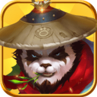 乱斗问仙