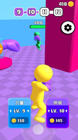 暴乱大师
