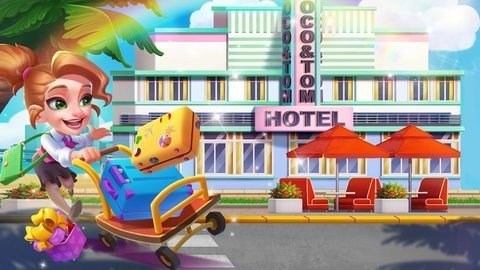 Hotel Frenzy（酒店狂潮）